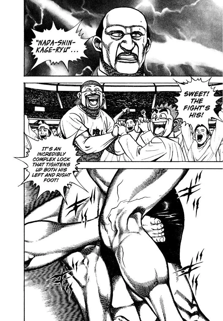 Read Koukou Tekkenden Tough chapter 222 image 2 on Lezhin