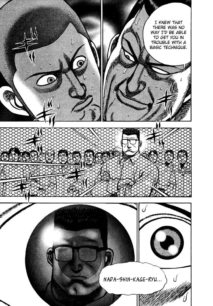 Read Koukou Tekkenden Tough chapter 222 image 3 on Lezhin