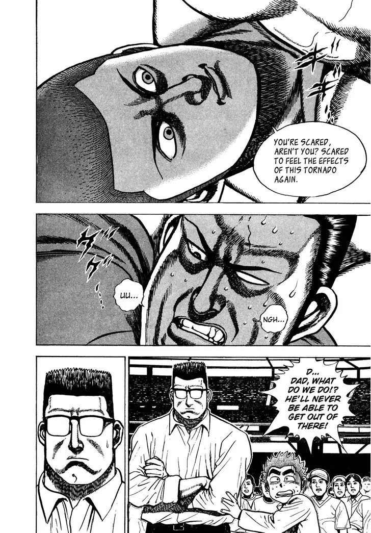 Read Koukou Tekkenden Tough chapter 224 image 2 on Lezhin