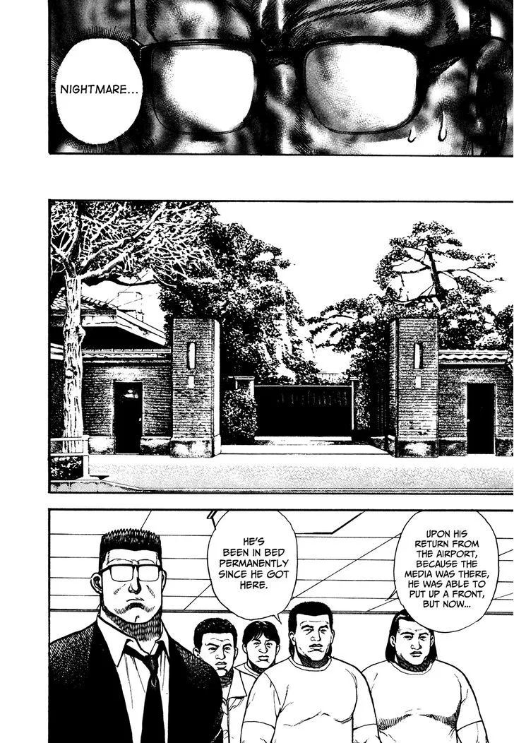 Read Koukou Tekkenden Tough chapter 224 image 4 on Lezhin