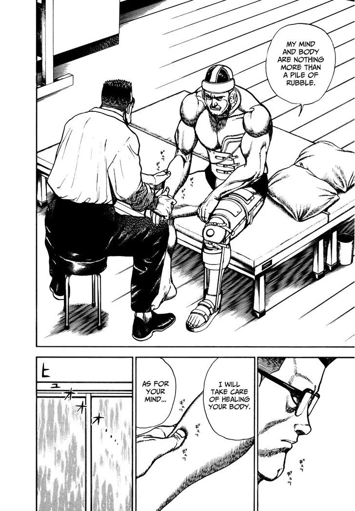 Read Koukou Tekkenden Tough chapter 225 image 11 on Lezhin