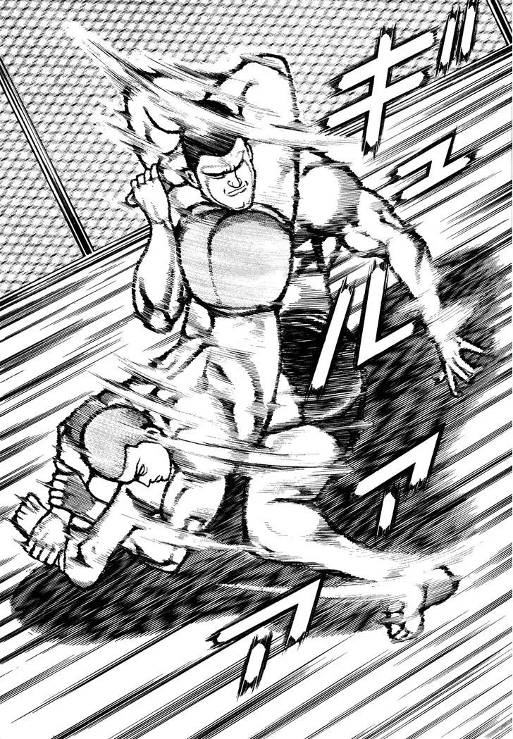 Read Koukou Tekkenden Tough chapter 225 image 13 on Lezhin