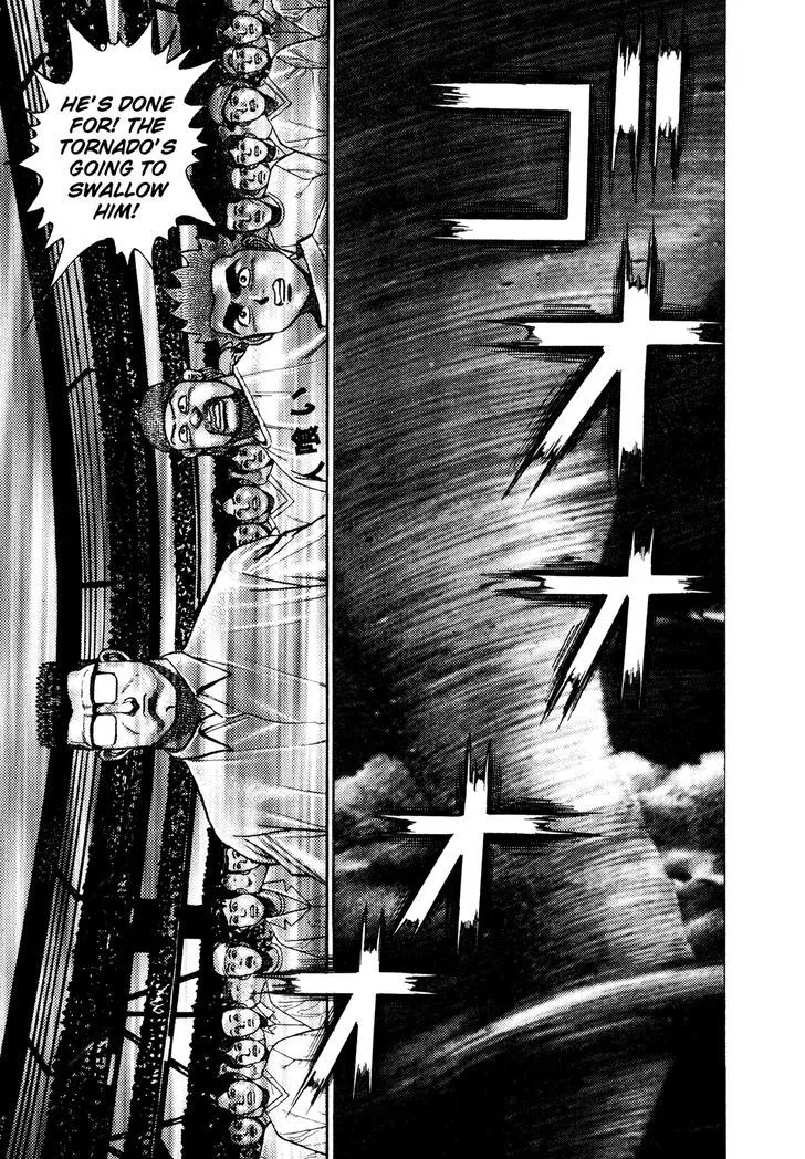 Read Koukou Tekkenden Tough chapter 225 image 16 on Lezhin