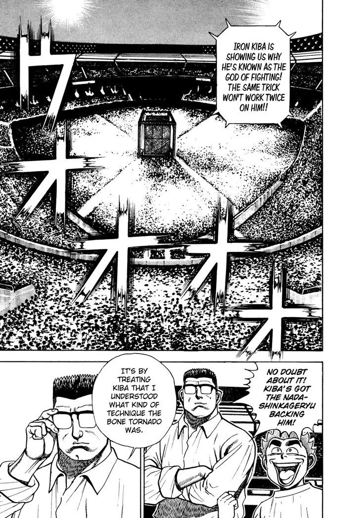 Read Koukou Tekkenden Tough chapter 225 image 20 on Lezhin