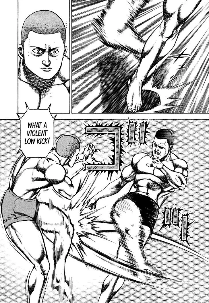 Read Koukou Tekkenden Tough chapter 226 image 2 on Lezhin