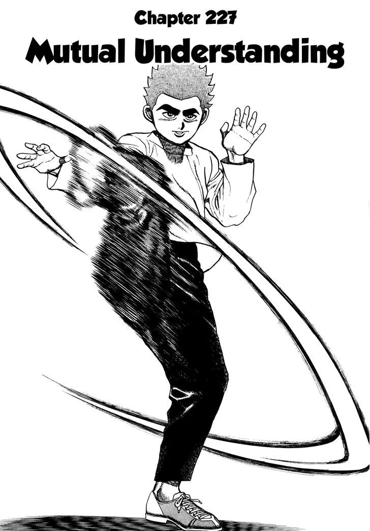 Read Koukou Tekkenden Tough chapter 227 image 0 on Lezhin