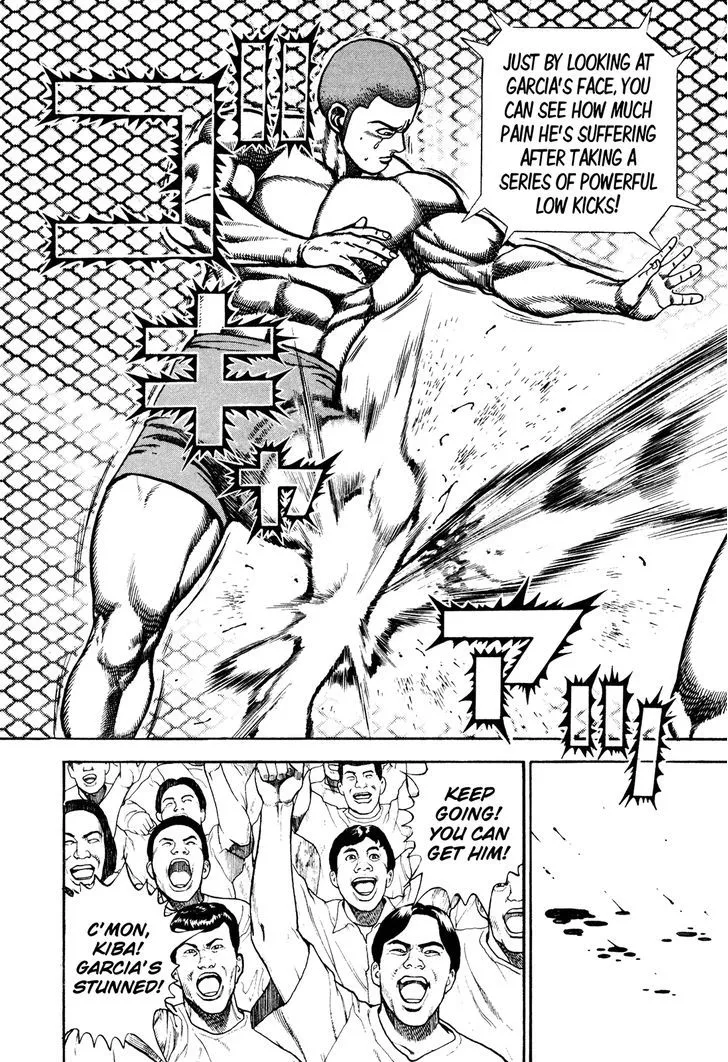 Read Koukou Tekkenden Tough chapter 227 image 10 on Lezhin