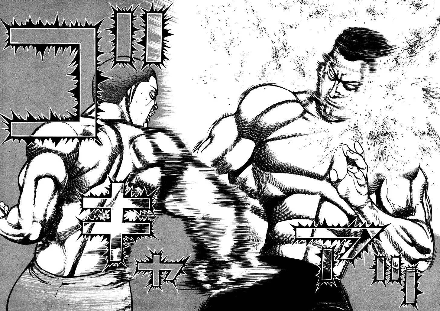 Read Koukou Tekkenden Tough chapter 227 image 14 on Lezhin