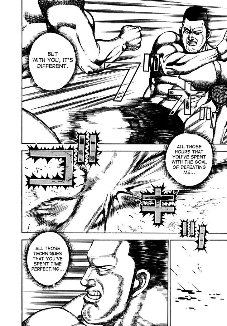 Read Koukou Tekkenden Tough chapter 227 image 6 on Lezhin