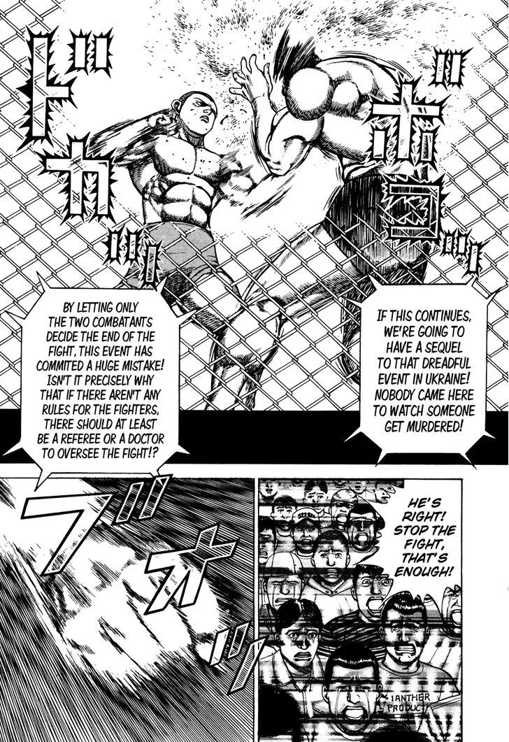 Read Koukou Tekkenden Tough chapter 228 image 10 on Lezhin