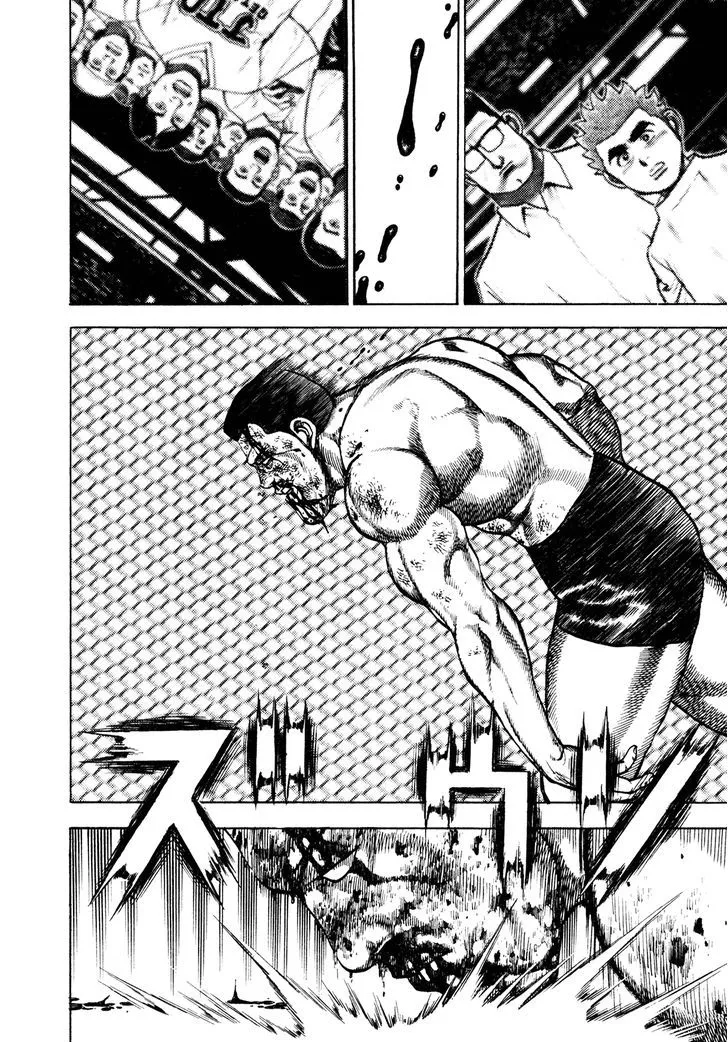Read Koukou Tekkenden Tough chapter 228 image 12 on Lezhin