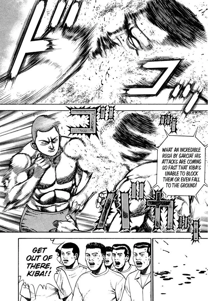 Read Koukou Tekkenden Tough chapter 228 image 5 on Lezhin