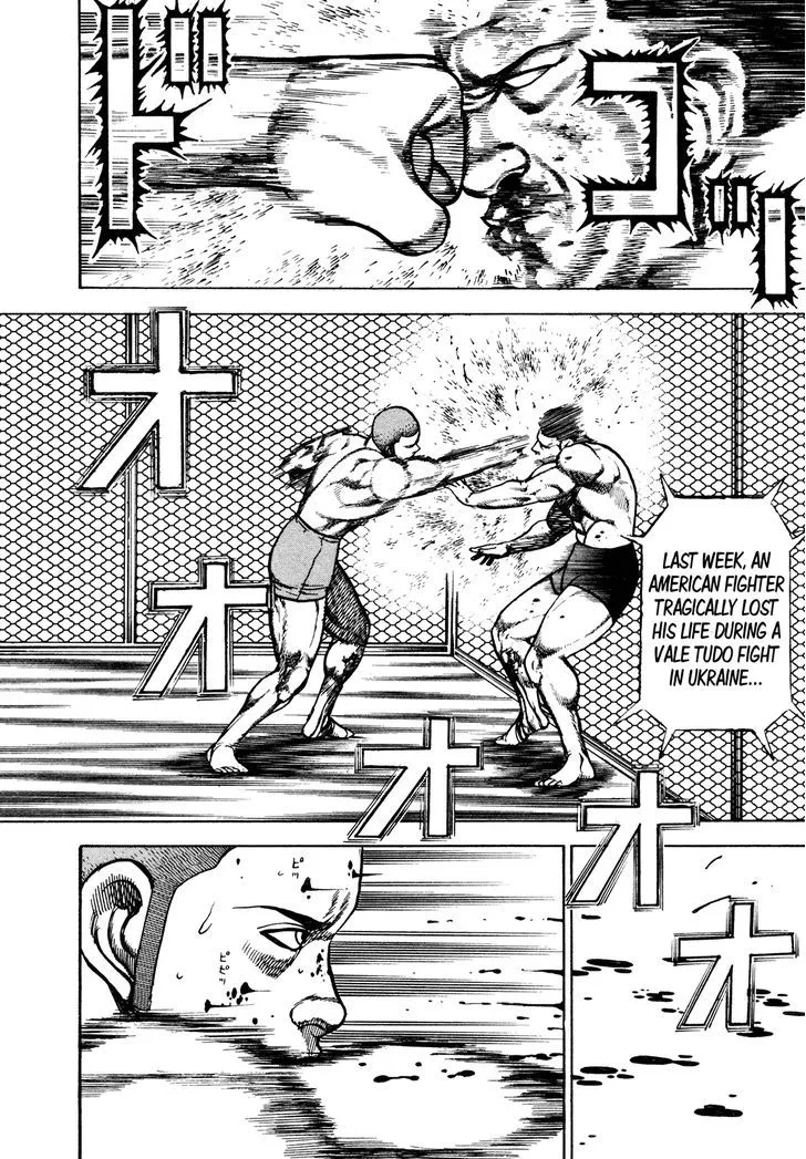 Read Koukou Tekkenden Tough chapter 228 image 9 on Lezhin