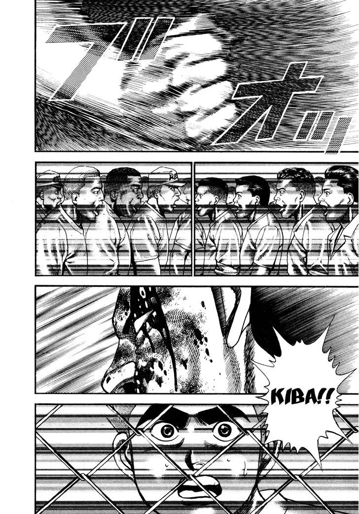 Read Koukou Tekkenden Tough chapter 229 image 11 on Lezhin