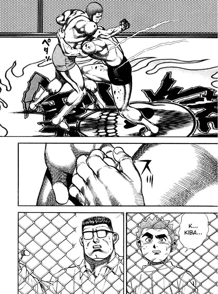 Read Koukou Tekkenden Tough chapter 229 image 13 on Lezhin