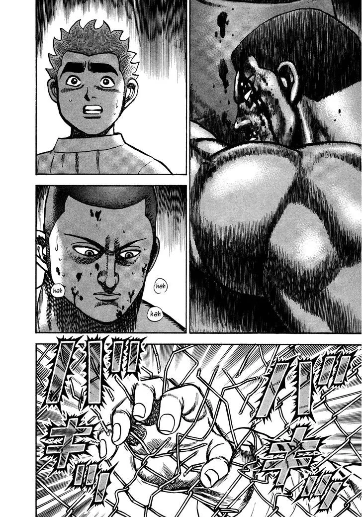 Read Koukou Tekkenden Tough chapter 229 image 15 on Lezhin