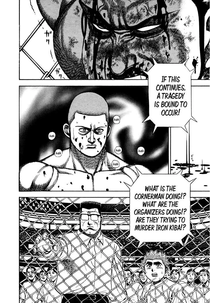 Read Koukou Tekkenden Tough chapter 229 image 3 on Lezhin