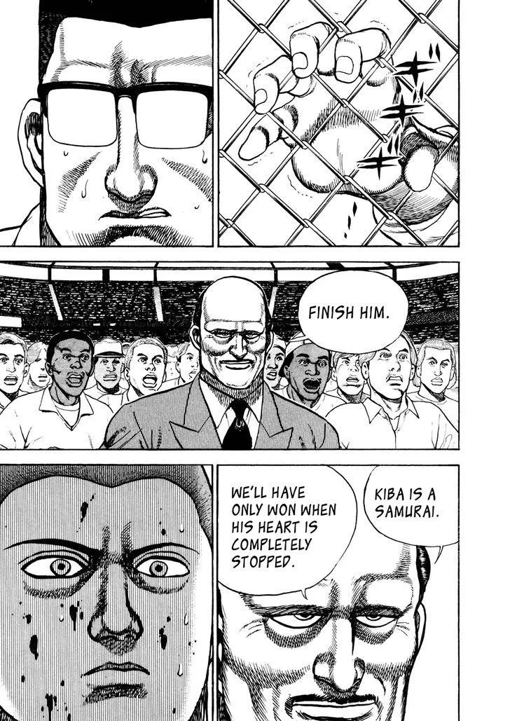 Read Koukou Tekkenden Tough chapter 229 image 4 on Lezhin