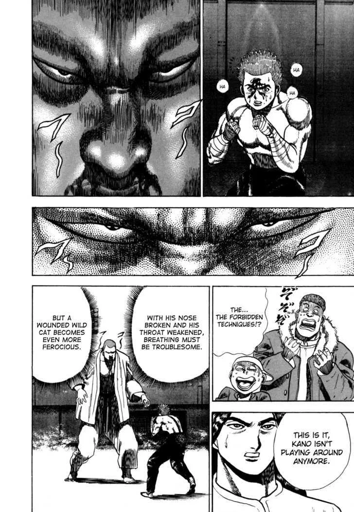 Read Koukou Tekkenden Tough chapter 23 image 11 on Lezhin