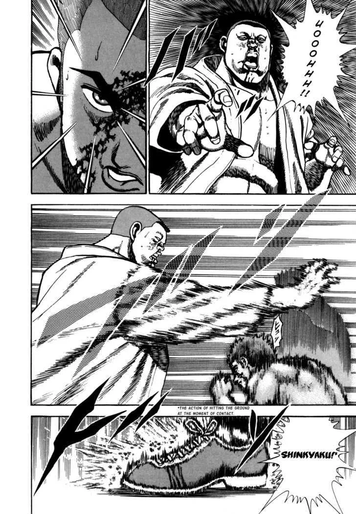 Read Koukou Tekkenden Tough chapter 23 image 13 on Lezhin