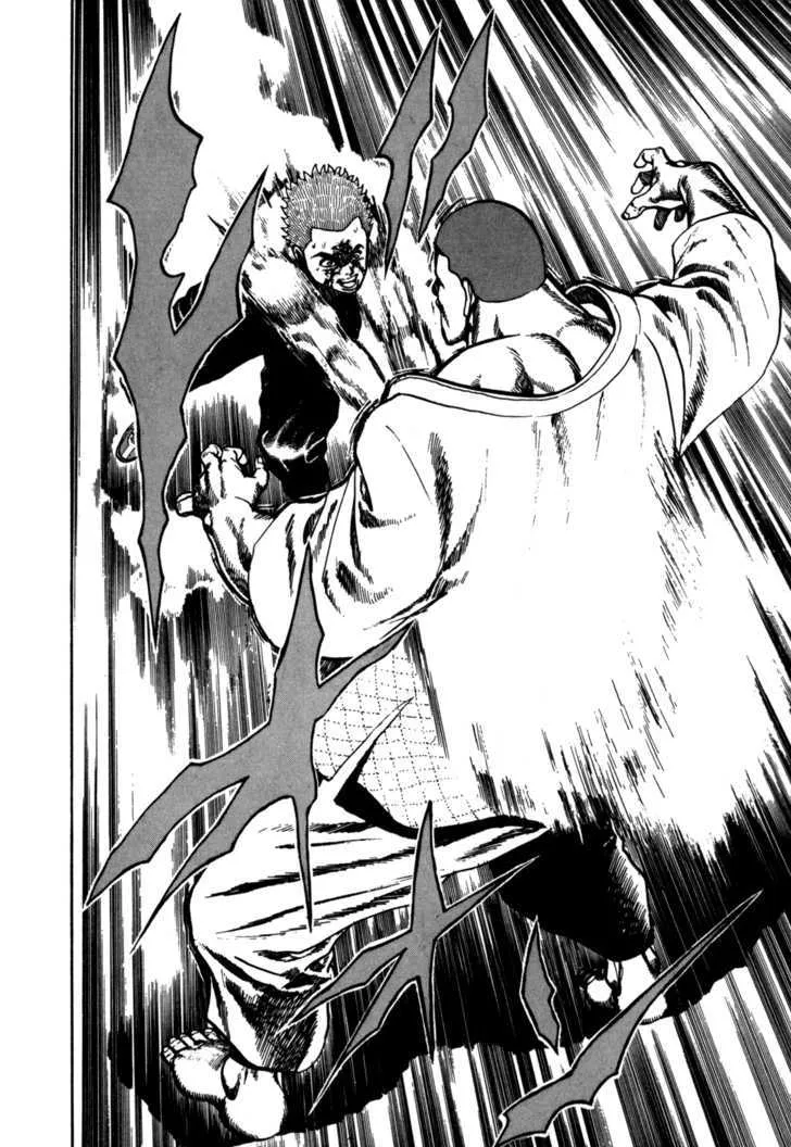 Read Koukou Tekkenden Tough chapter 23 image 15 on Lezhin