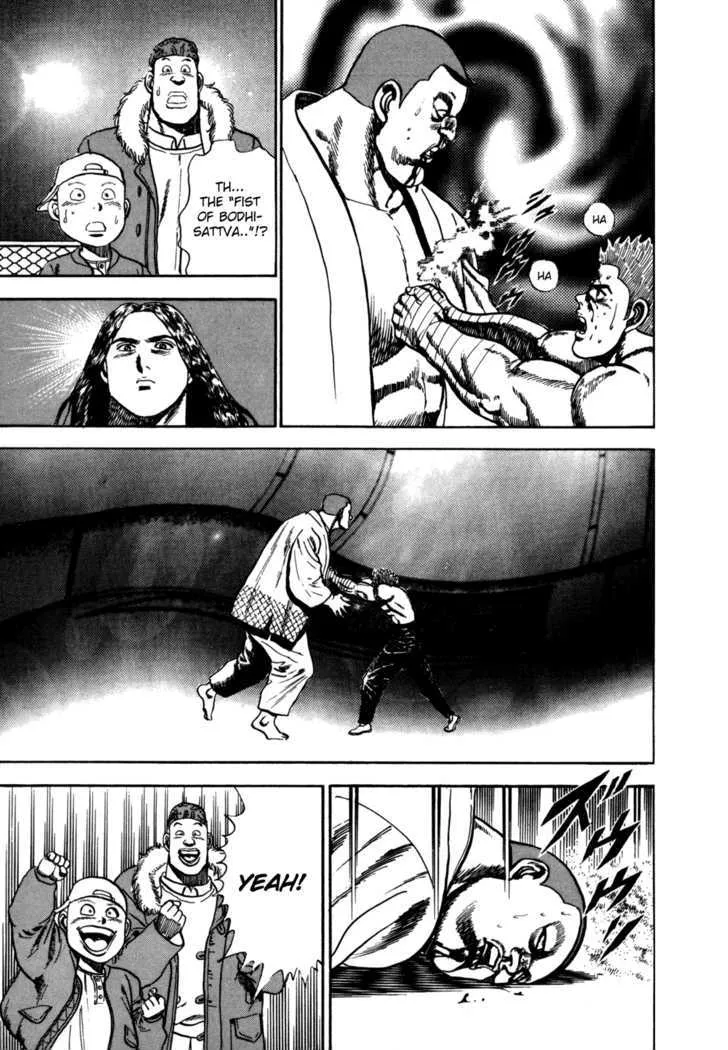 Read Koukou Tekkenden Tough chapter 23 image 16 on Lezhin