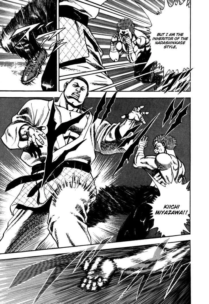 Read Koukou Tekkenden Tough chapter 23 image 2 on Lezhin