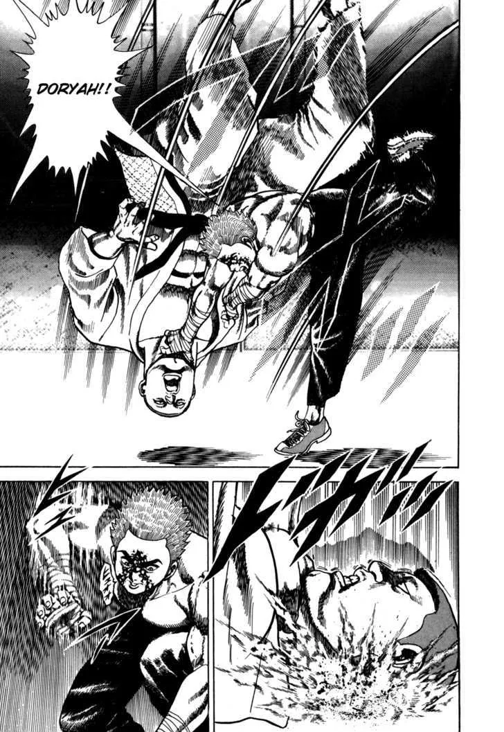 Read Koukou Tekkenden Tough chapter 23 image 4 on Lezhin
