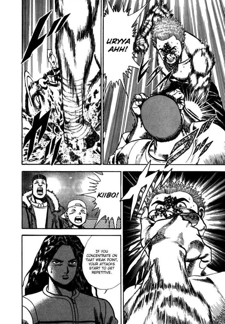Read Koukou Tekkenden Tough chapter 23 image 7 on Lezhin
