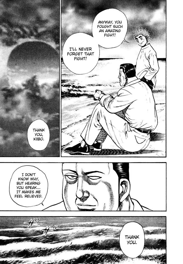 Read Koukou Tekkenden Tough chapter 230 image 12 on Lezhin