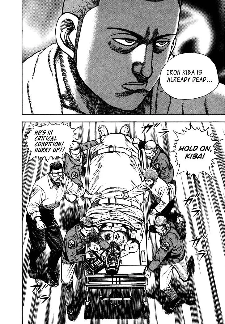 Read Koukou Tekkenden Tough chapter 230 image 3 on Lezhin