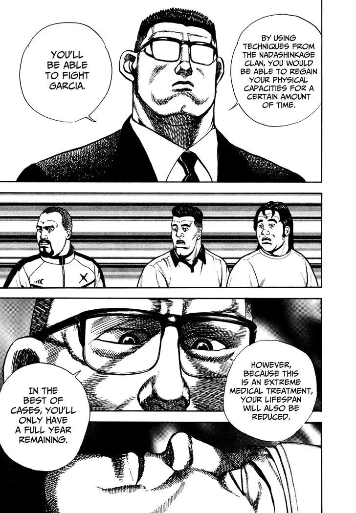 Read Koukou Tekkenden Tough chapter 231 image 11 on Lezhin