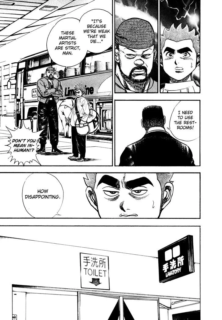 Read Koukou Tekkenden Tough chapter 231 image 15 on Lezhin