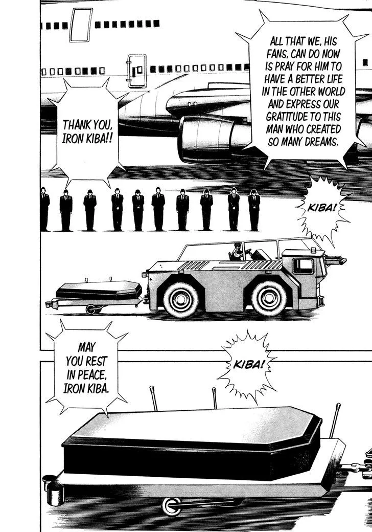 Read Koukou Tekkenden Tough chapter 231 image 2 on Lezhin
