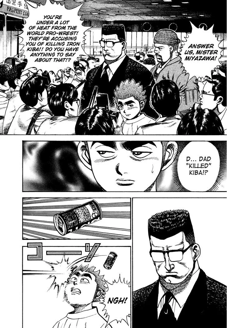 Read Koukou Tekkenden Tough chapter 231 image 4 on Lezhin