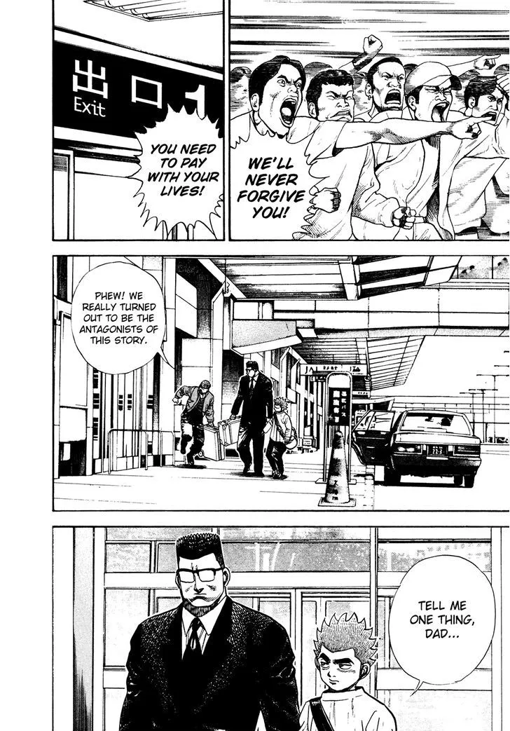 Read Koukou Tekkenden Tough chapter 231 image 6 on Lezhin