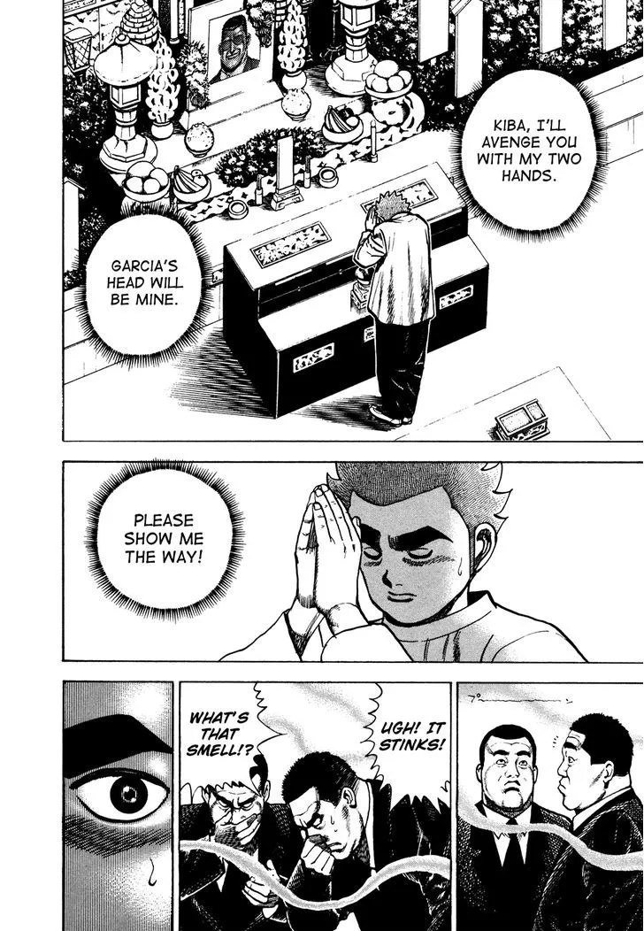 Read Koukou Tekkenden Tough chapter 232 image 11 on Lezhin