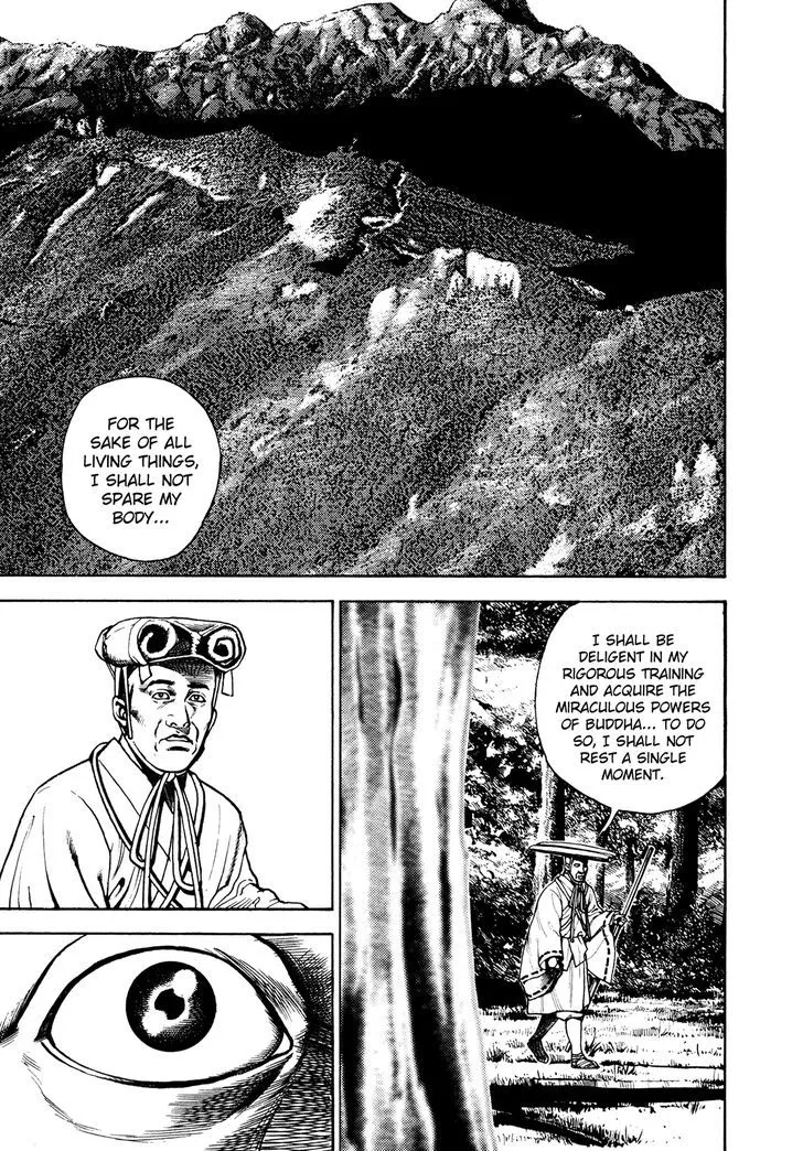 Read Koukou Tekkenden Tough chapter 232 image 14 on Lezhin