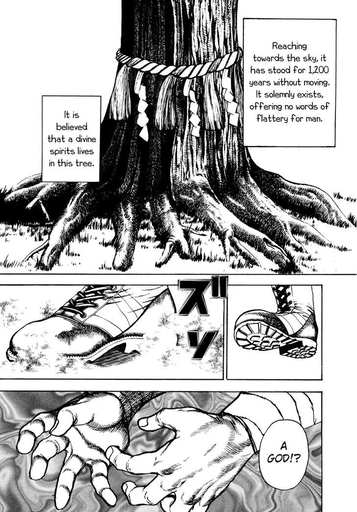 Read Koukou Tekkenden Tough chapter 232 image 2 on Lezhin