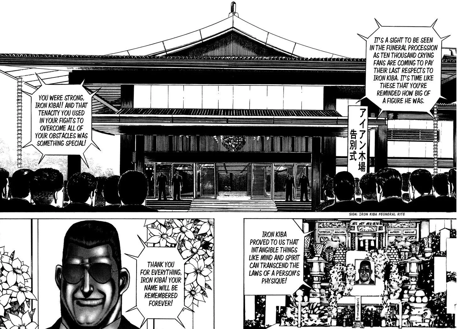 Read Koukou Tekkenden Tough chapter 232 image 8 on Lezhin