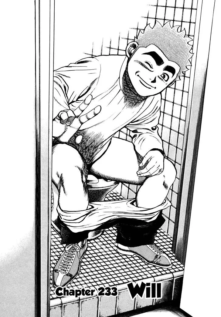 Read Koukou Tekkenden Tough chapter 233 image 0 on Lezhin