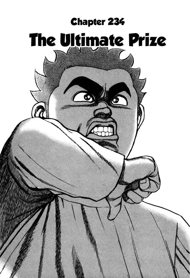 Koukou Tekkenden Tough Chapter 234 page 2 - 