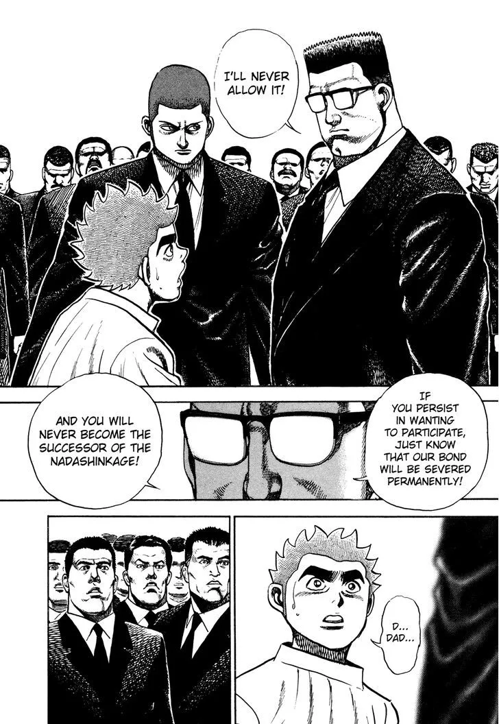 Koukou Tekkenden Tough Chapter 234 page 13 - 