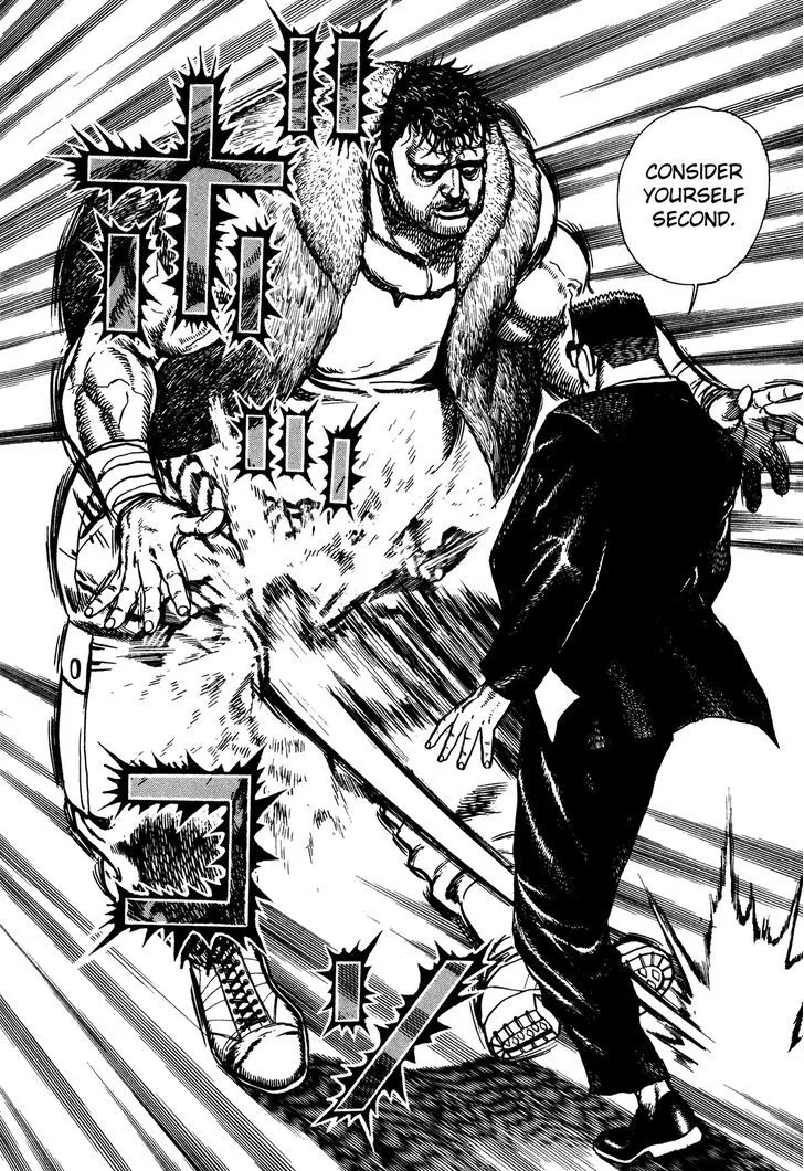 Koukou Tekkenden Tough Chapter 234 page 17 - 