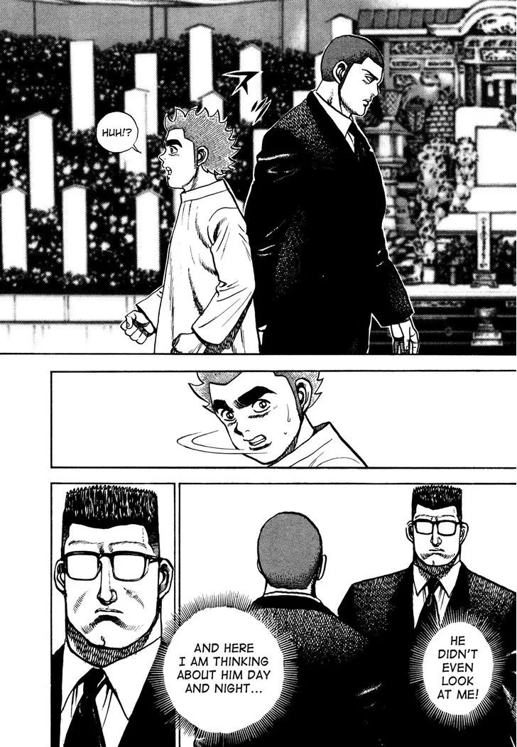 Koukou Tekkenden Tough Chapter 234 page 6 - 
