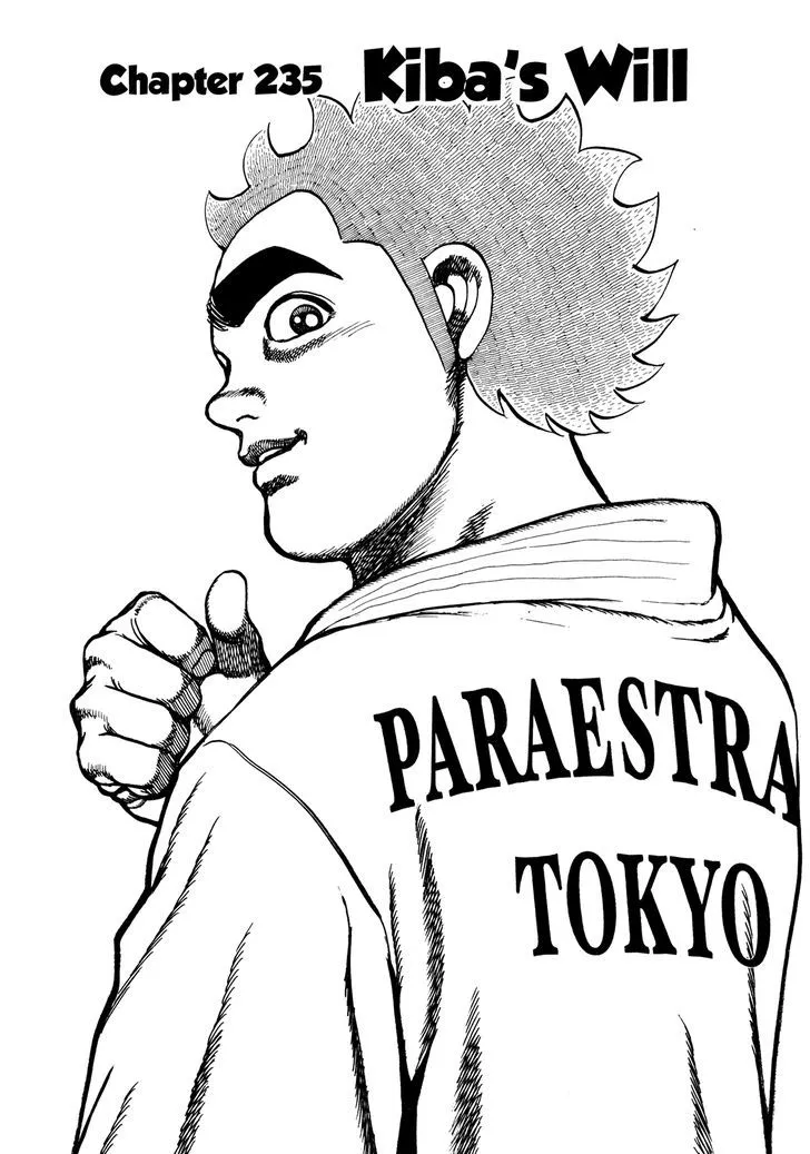 Read Koukou Tekkenden Tough chapter 235 image 1 on Lezhin
