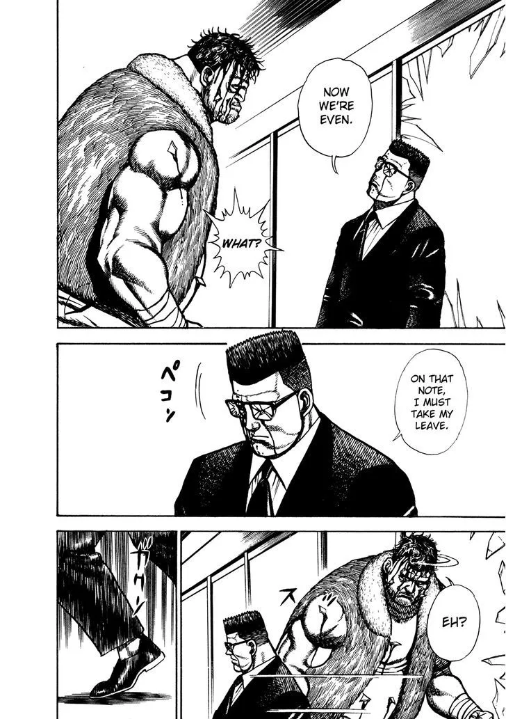 Read Koukou Tekkenden Tough chapter 235 image 11 on Lezhin