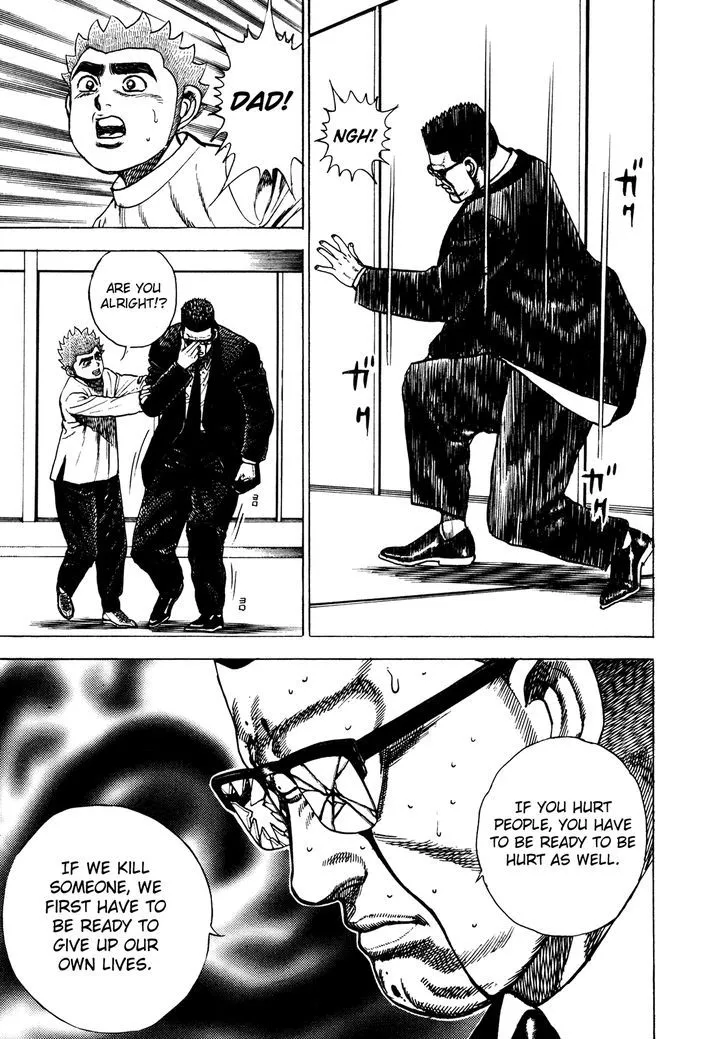Read Koukou Tekkenden Tough chapter 235 image 12 on Lezhin