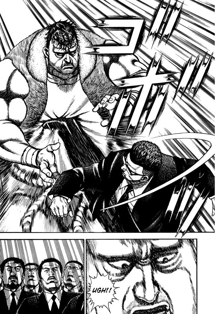 Read Koukou Tekkenden Tough chapter 235 image 2 on Lezhin
