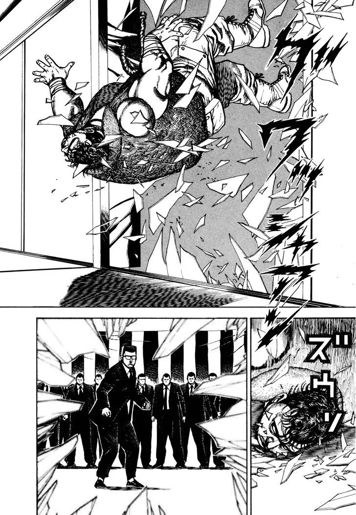 Read Koukou Tekkenden Tough chapter 235 image 4 on Lezhin